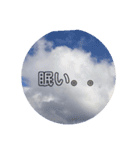 空のスタンプ文字入り（個別スタンプ：1）