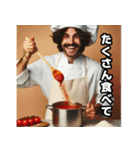 使える美味しい！イタリアン（個別スタンプ：21）