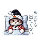 雪だるまネコ【かわいい・あいさつ】（個別スタンプ：10）