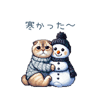 雪だるまネコ【かわいい・あいさつ】（個別スタンプ：11）