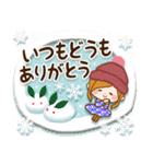 大人のやすらぎ「冬・年末年始」スタンプ（個別スタンプ：11）