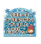 大人のやすらぎ「冬・年末年始」スタンプ（個別スタンプ：31）