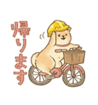 可愛い柴犬のおしごとスタンプ（個別スタンプ：34）