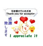 English + Japanese. For contact.（個別スタンプ：5）