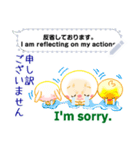 English + Japanese. For contact.（個別スタンプ：19）