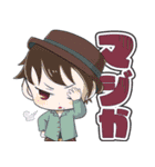 漣月さんのスタンプvol01-日常編-（個別スタンプ：9）