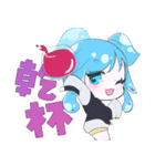 漣月さんのスタンプvol01-日常編-（個別スタンプ：15）