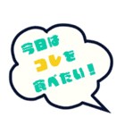 今日はなんの日？毎日が記念日（11月）（個別スタンプ：31）