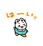 さんかくみみのすけ〜ゆる敬語〜（個別スタンプ：4）