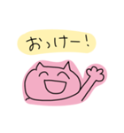 ゆっくりしたい猫7（個別スタンプ：1）