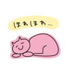 ゆっくりしたい猫7（個別スタンプ：9）