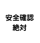 金属製可とう電線管が無い（個別スタンプ：15）