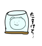 かっちゃんの里スタンプ3（個別スタンプ：16）