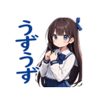 距離の近いかわいい女の子たちスタンプ（個別スタンプ：1）