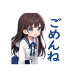 距離の近いかわいい女の子たちスタンプ（個別スタンプ：8）