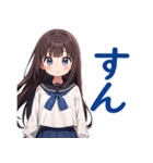 距離の近いかわいい女の子たちスタンプ（個別スタンプ：13）