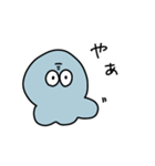 フキヌくん 2（個別スタンプ：1）