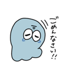 フキヌくん 2（個別スタンプ：3）