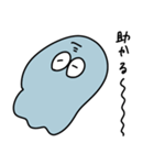 フキヌくん 2（個別スタンプ：4）