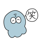 フキヌくん 2（個別スタンプ：5）