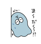 フキヌくん 2（個別スタンプ：7）