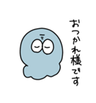 フキヌくん 2（個別スタンプ：8）