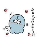 フキヌくん 2（個別スタンプ：10）