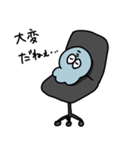 フキヌくん 2（個別スタンプ：17）