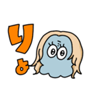 フキヌくん 2（個別スタンプ：19）