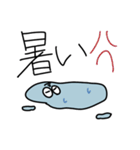 フキヌくん 2（個別スタンプ：22）