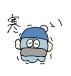 フキヌくん 2（個別スタンプ：23）