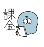 フキヌくん 2（個別スタンプ：31）