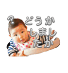 孫とクマとぶっちゃん（個別スタンプ：7）