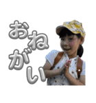 孫とクマとぶっちゃん（個別スタンプ：11）