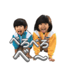 孫とクマとぶっちゃん（個別スタンプ：13）