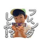 孫とクマとぶっちゃん（個別スタンプ：20）