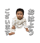 孫とクマとぶっちゃん（個別スタンプ：21）