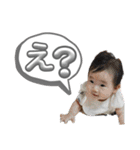 孫とクマとぶっちゃん（個別スタンプ：23）