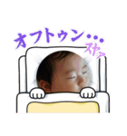 孫とクマとぶっちゃん（個別スタンプ：24）