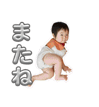 孫とクマとぶっちゃん（個別スタンプ：26）