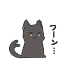 黒猫又のリク（個別スタンプ：14）