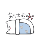 しろい飼いねこ（個別スタンプ：8）