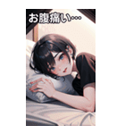 高潔に眠る姫カット悪魔女の子（個別スタンプ：13）