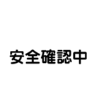 厚鋼電線管が無い（個別スタンプ：3）