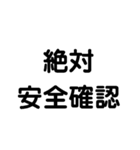 厚鋼電線管が無い（個別スタンプ：4）