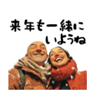 ポジティブはげ。(冬)【意識高い系ハゲ】（個別スタンプ：33）