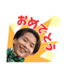 やろうぜやろうぜFC オフィシャルスタンプ（個別スタンプ：9）