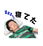 やろうぜやろうぜFC オフィシャルスタンプ（個別スタンプ：33）