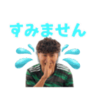 やろうぜやろうぜFC オフィシャルスタンプ（個別スタンプ：38）