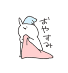 まいにちちゃんたろ（個別スタンプ：1）